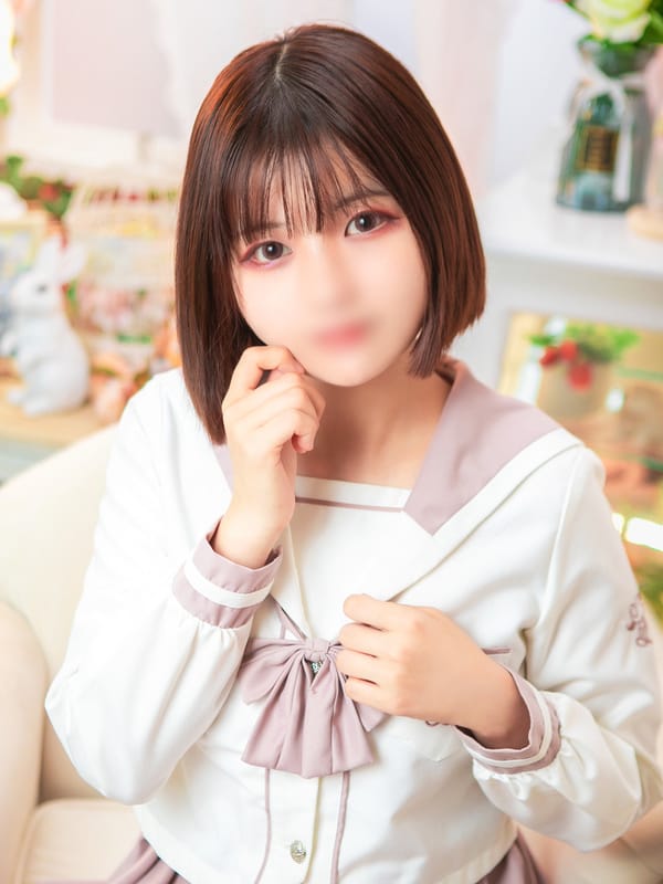 maaya