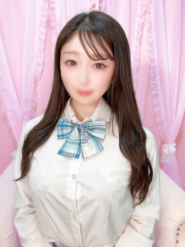Eri