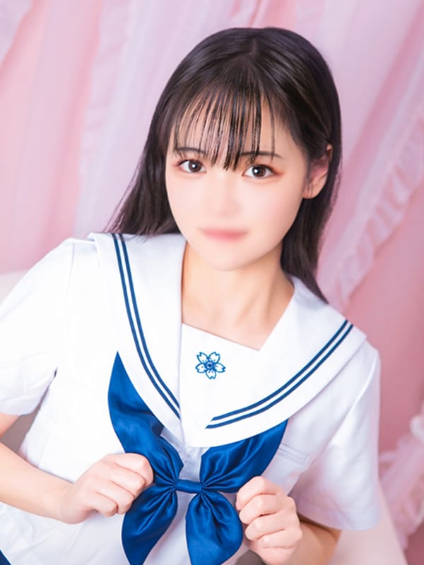 amane