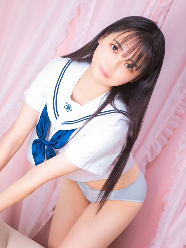 amane
