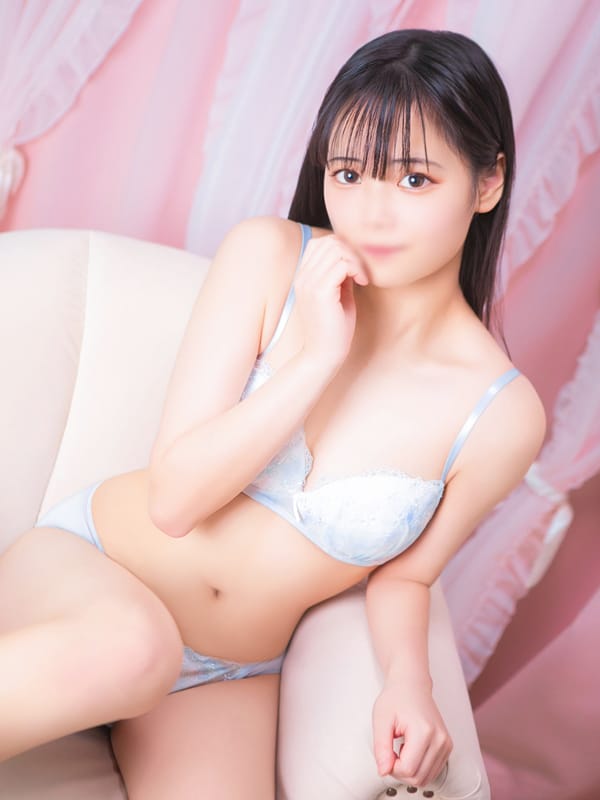 amane