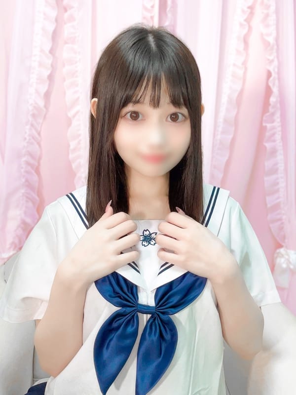 koyuki
