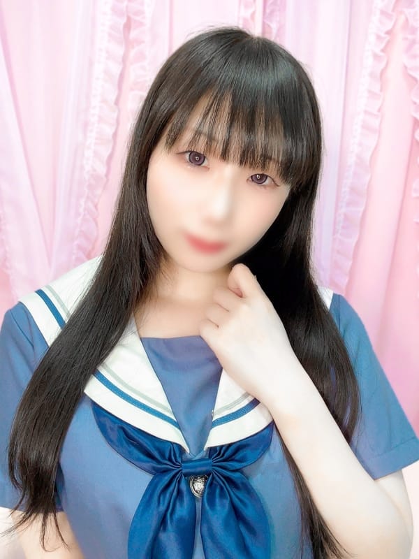 yui