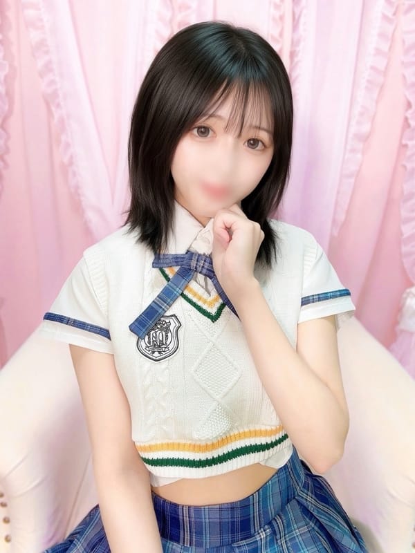 aina