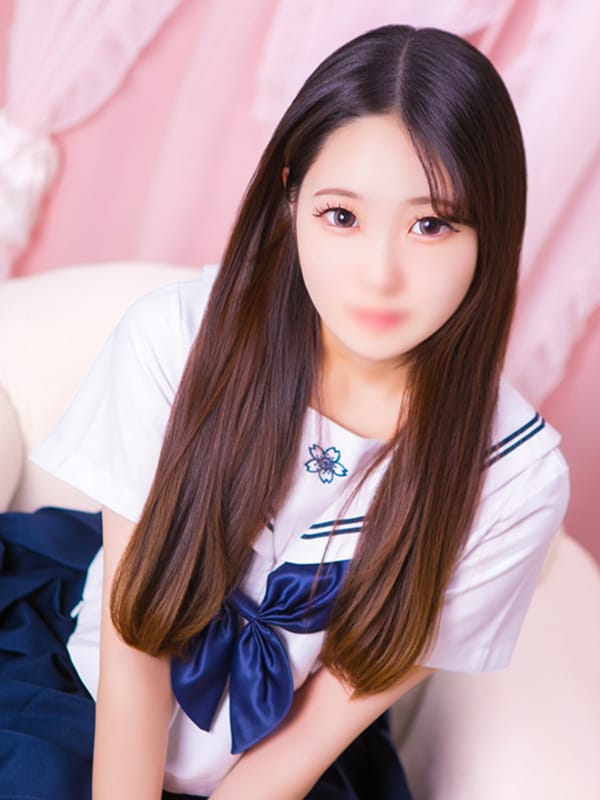 mochi