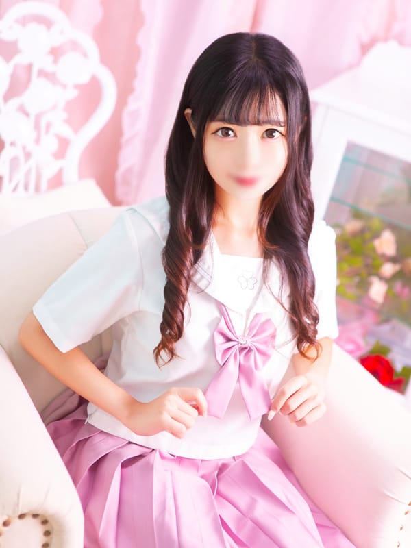 HARUA