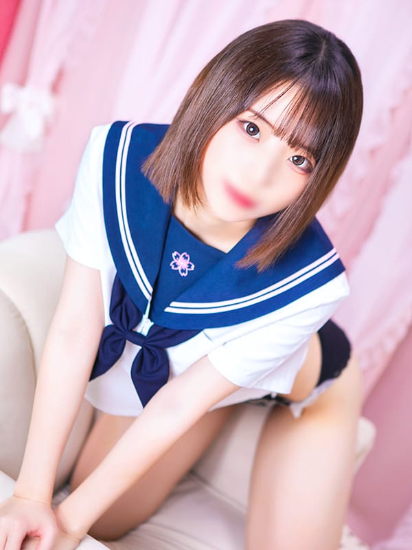 reia