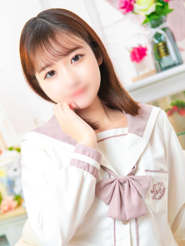 りんね