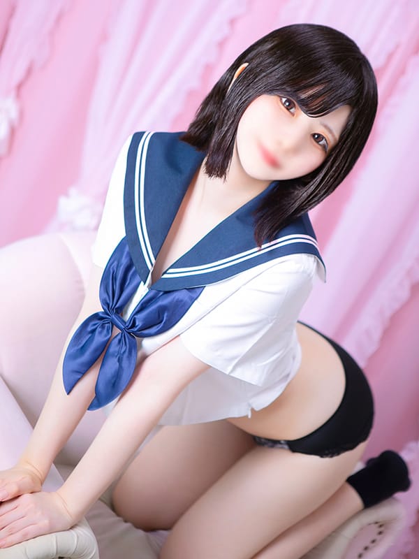 Saya