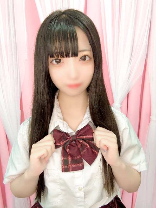 rin