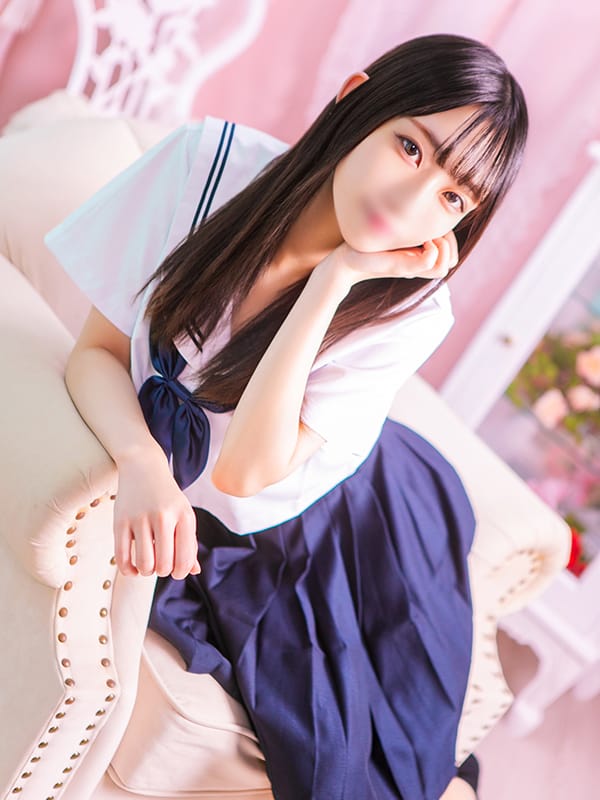Meru