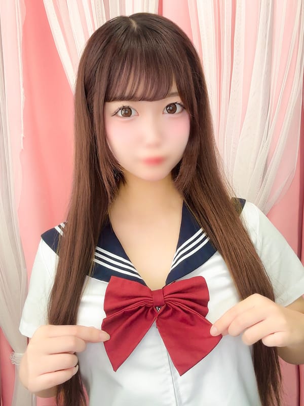 nea