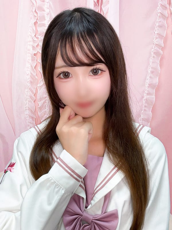 hagu