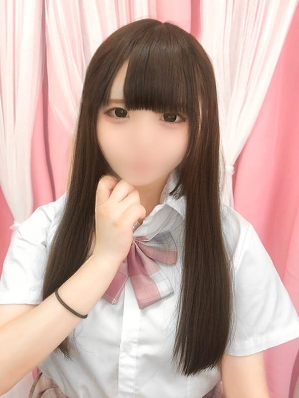 mumu