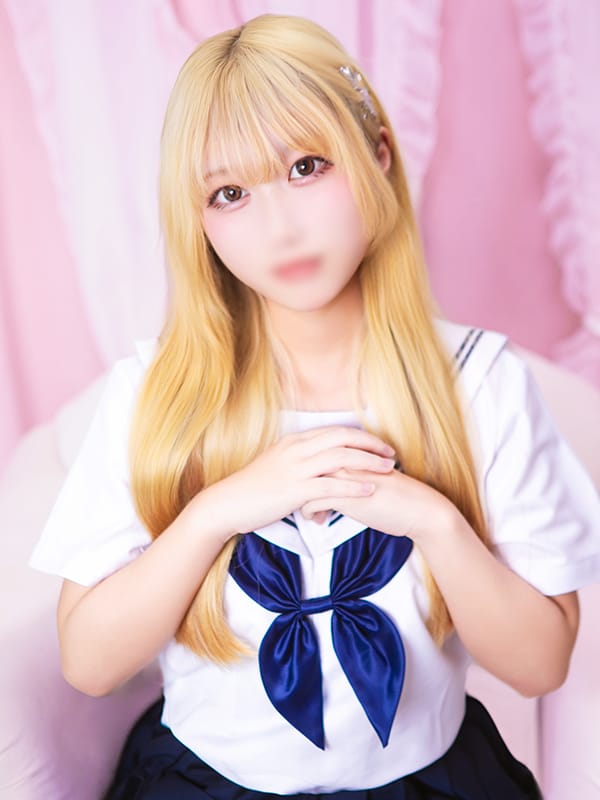 HIMEKA