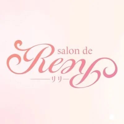 「3月に使える2,000円引きクーポン配布中！」04/27(土) 20:02 | salon de ReReのお得なニュース