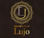 「11月中旬オープン予定！！」04/23(火) 13:02 | Lujoのお得なニュース