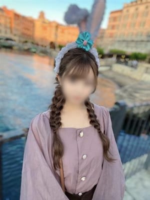 ねる