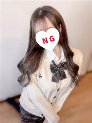 ありす