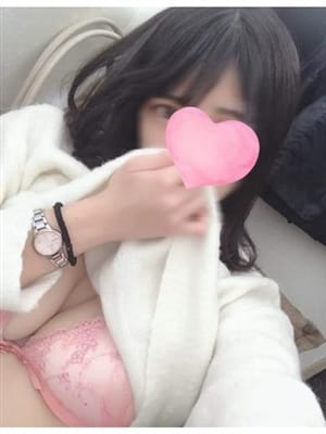 ことね
