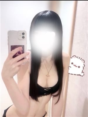 たえ