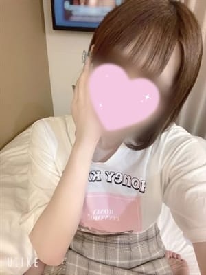 ねむ