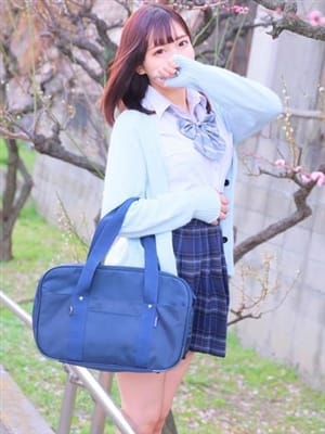 みゆき