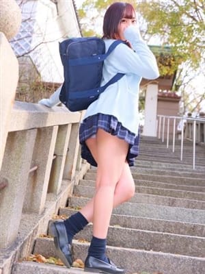 みゆき