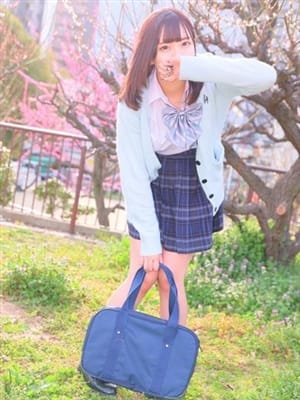 みゆき