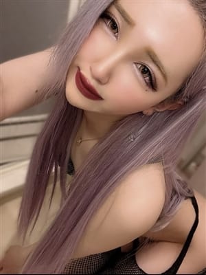 あん