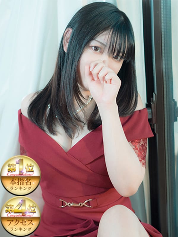 一ノ瀬つばき