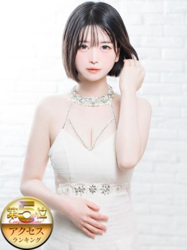 KOYUN