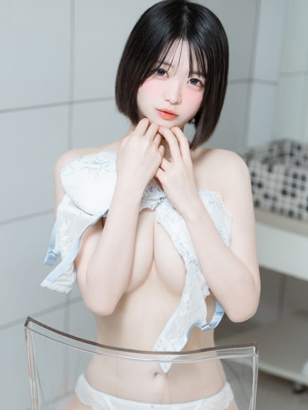 KOYUN