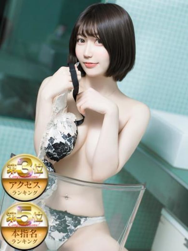 輝夜りり