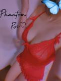 レイ|Phantom（ファントム）でおすすめの女の子