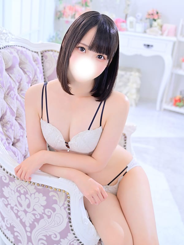 Chitose