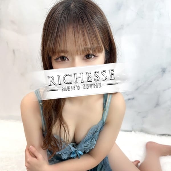 朝比奈れい【天性の魅力♦モデル美女】 | Richesse Spa～リシェスパ～(梅田)