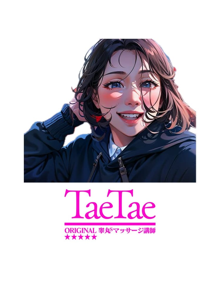 TaeTae【instructor】