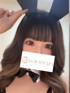 桃瀬あゆ|Luxury Spa（ラグジュアリースパ）で評判の女の子