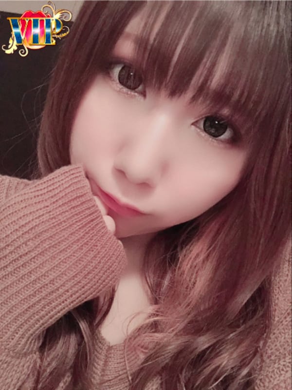 ema
