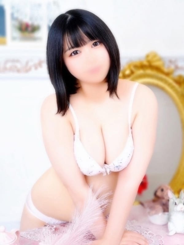 くう