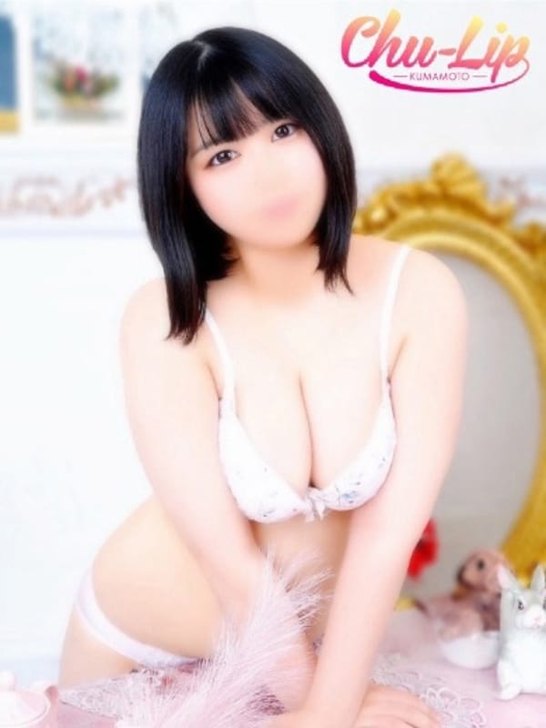 くう