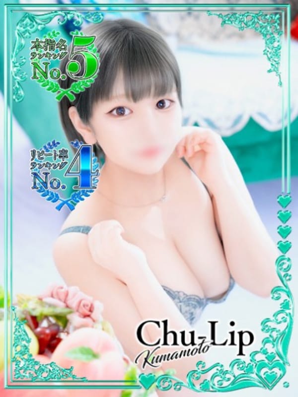 はづき
