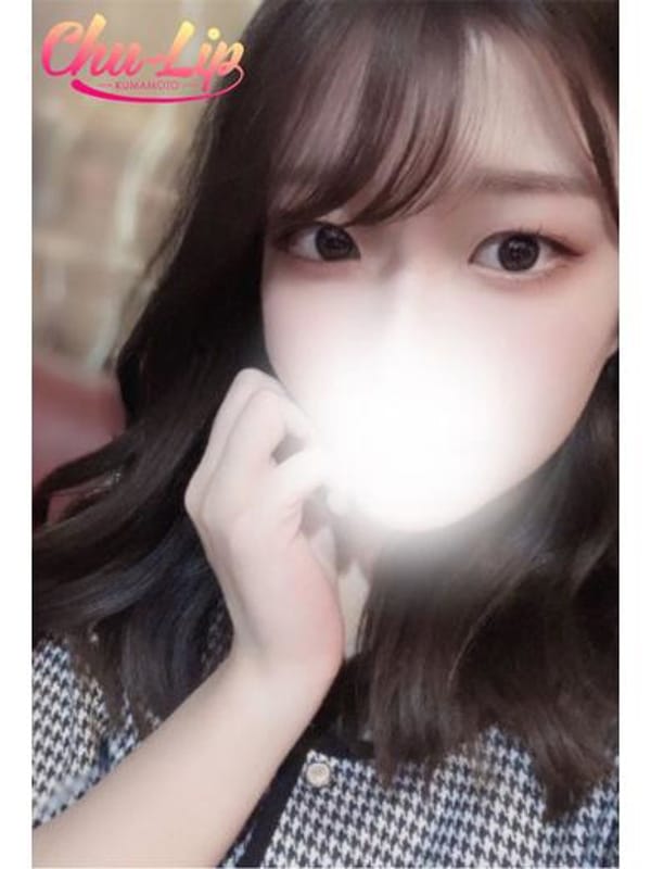 さあや