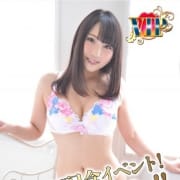 激得割り開催中♪ OPEN～20時までが超お得！！|チューリップガールズ熊本 本館