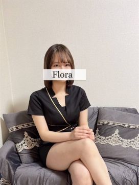 なつみ|Flora Tokyoで評判の女の子