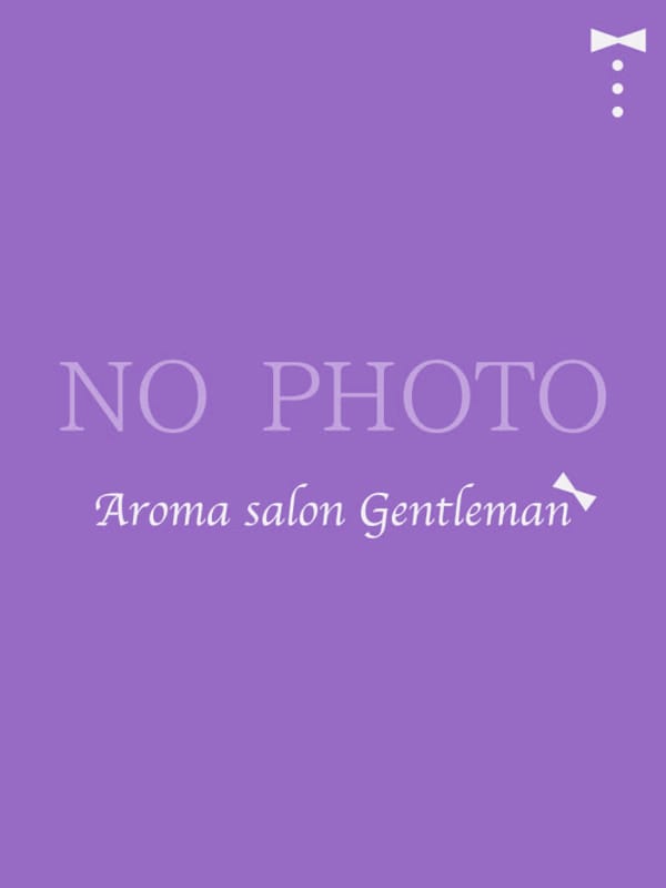 星野　ゆうか(Aroma salon Gentleman)のプロフ写真1枚目
