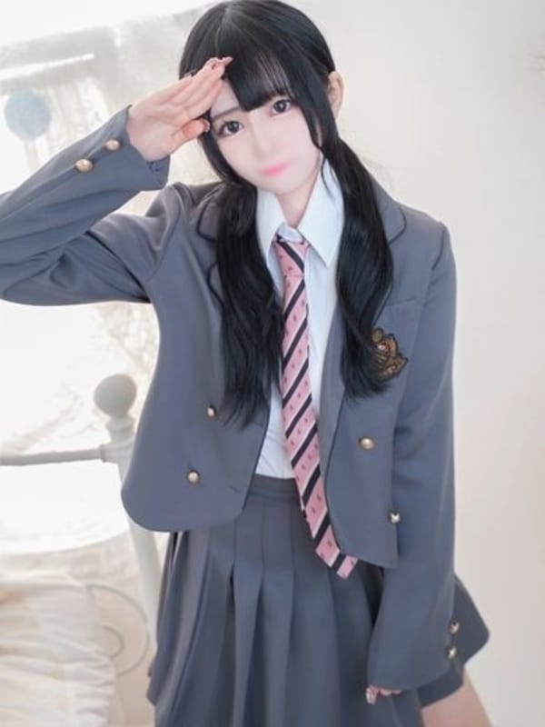 れん