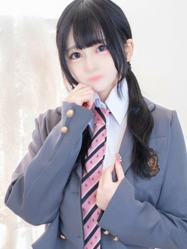 れん