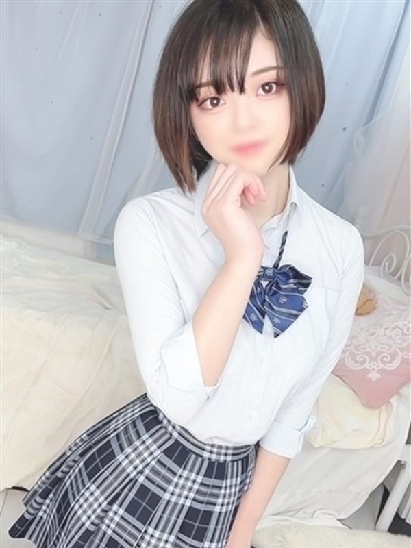 UMI